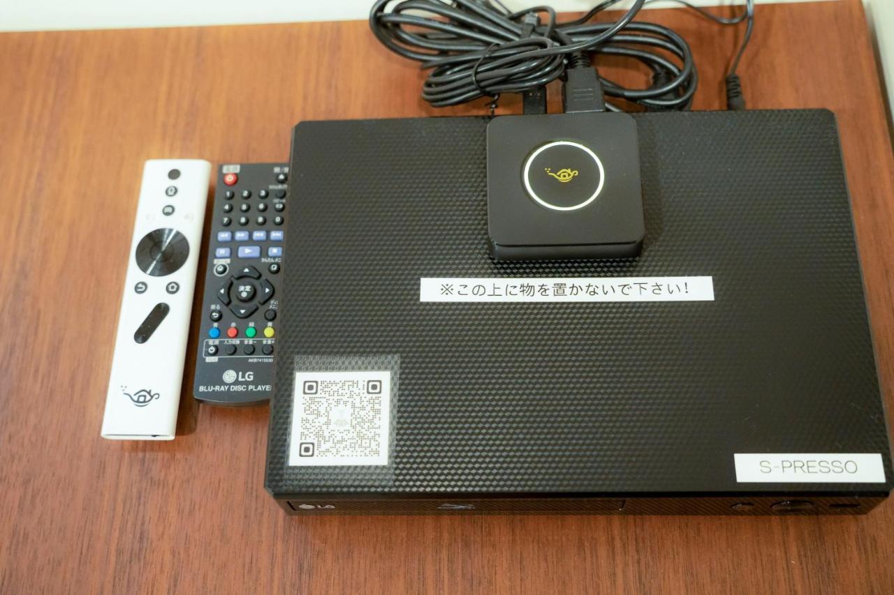 S-presso West Ōsaka